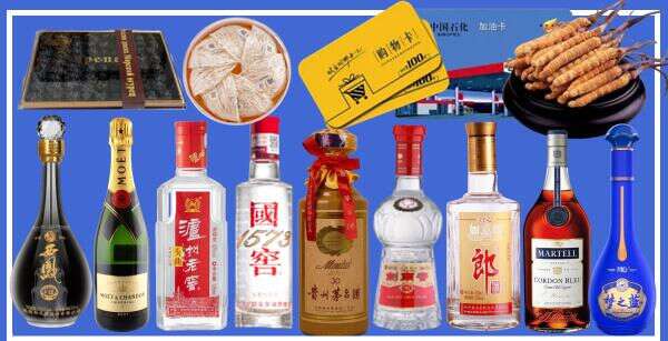 佳木斯易行烟酒经营部