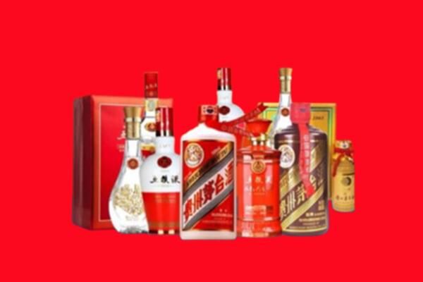 收购行情：佳木斯名酒回收值多少钱？