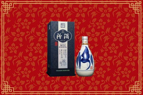 高价求购：佳木斯回收汾酒