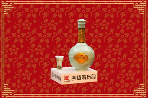 佳木斯高价回收四特酒