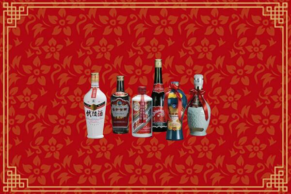高价求购：佳木斯回收白酒